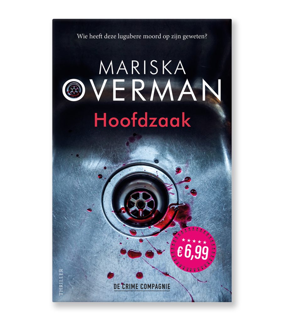 Overman-Hoofszaak