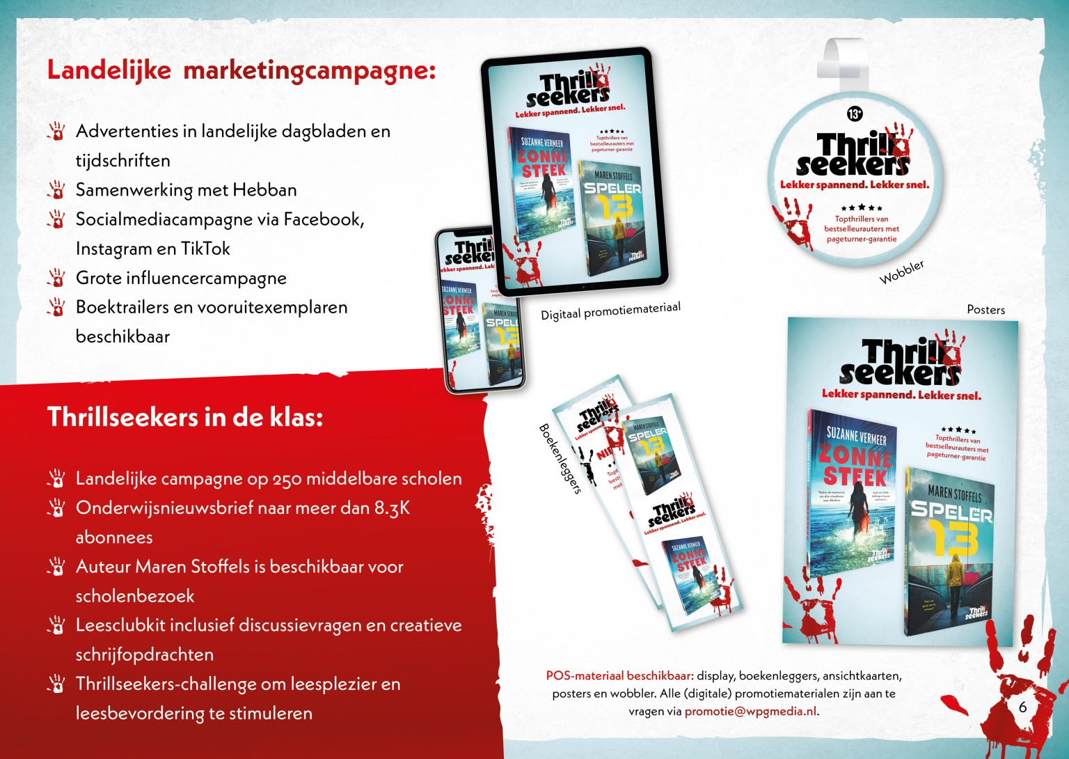 Thrillseekers promotie brochure hr6