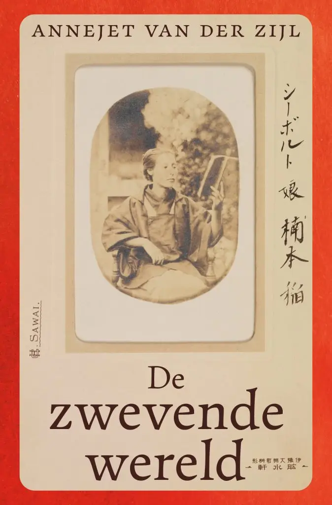 Zijl zwevende wereld