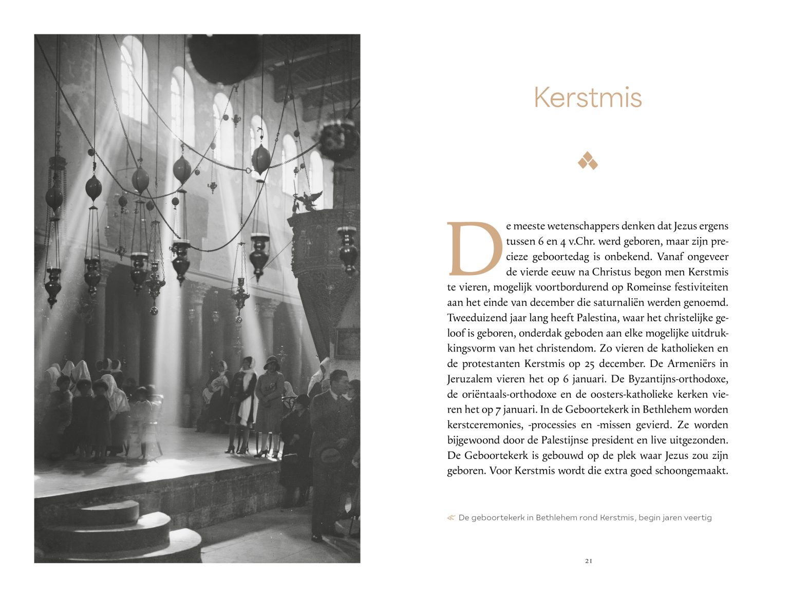 HANNA Palestijns diner Binnenwerk HR2